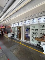 Kim Keat Palm (D12), Retail #600120951